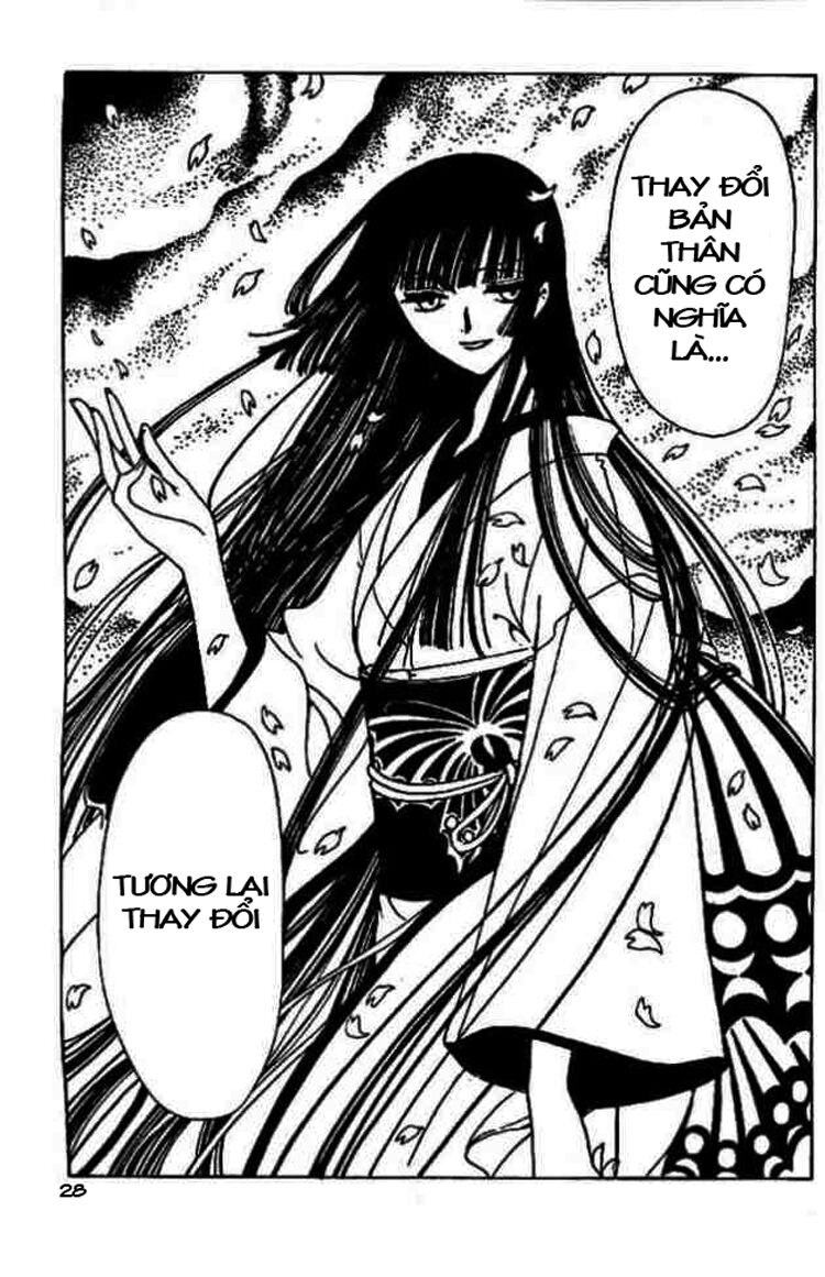 XXXHolic: Chapter 73
