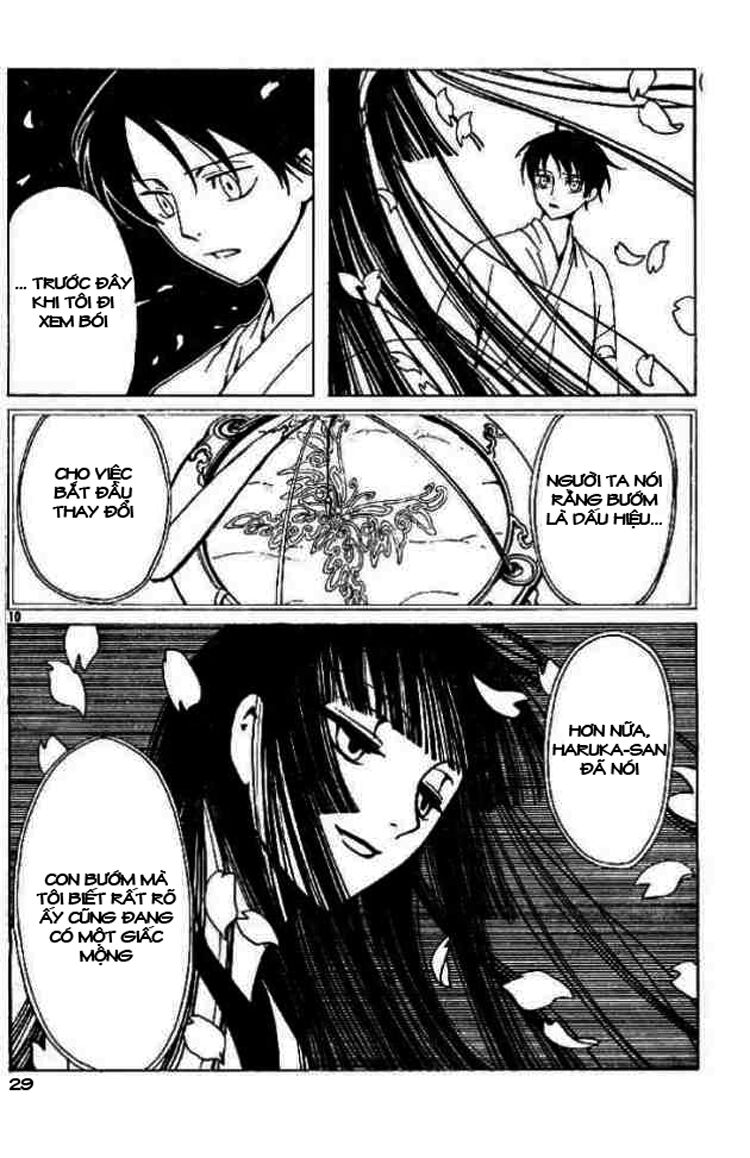 XXXHolic: Chapter 73