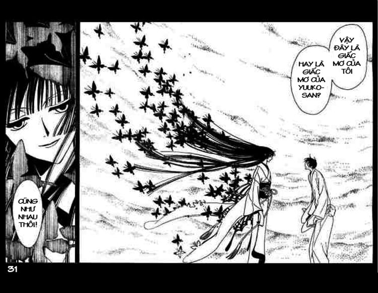XXXHolic: Chapter 73