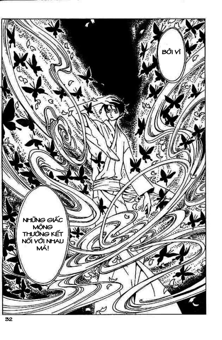XXXHolic: Chapter 73