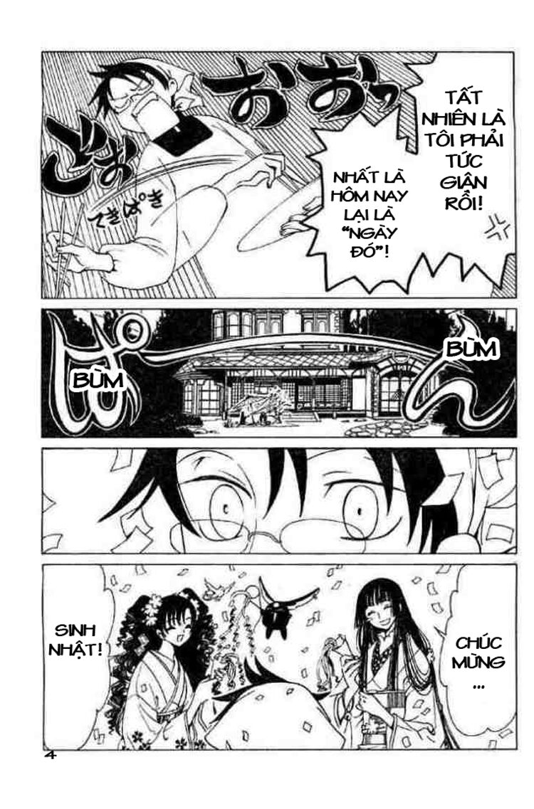 XXXHolic: Chapter 73