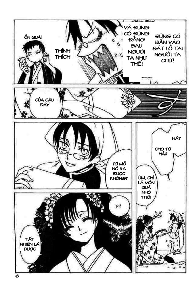 XXXHolic: Chapter 73
