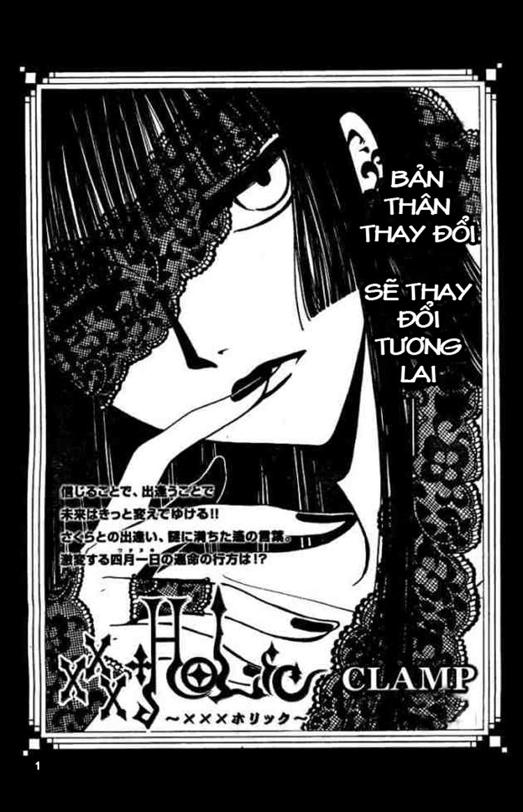 XXXHolic: Chapter 74