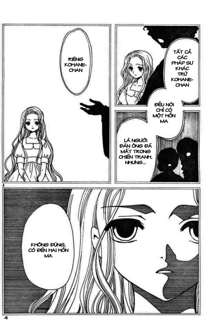 XXXHolic: Chapter 74