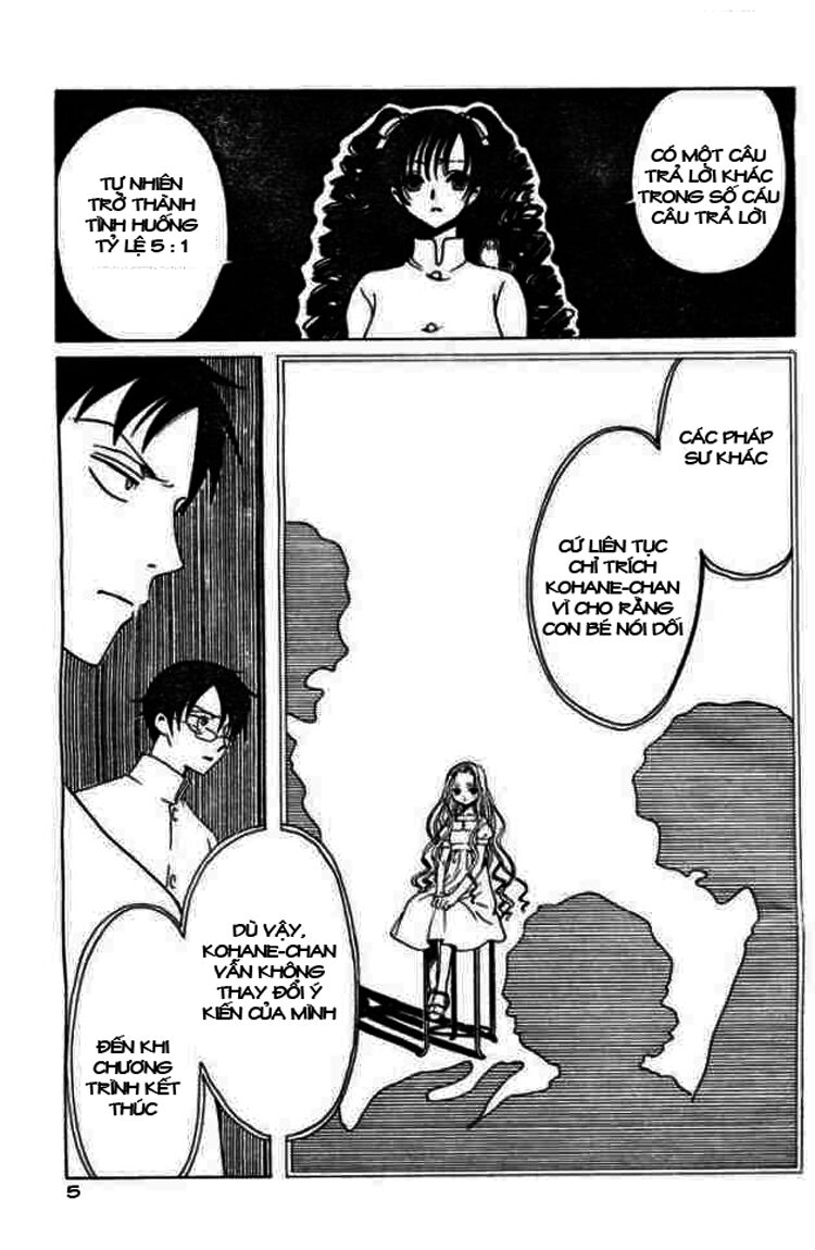 XXXHolic: Chapter 74