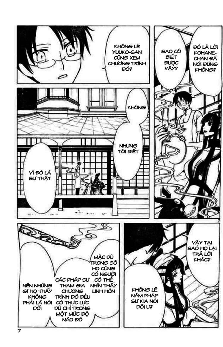 XXXHolic: Chapter 74