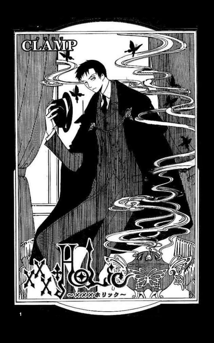 XXXHolic: Chapter 75