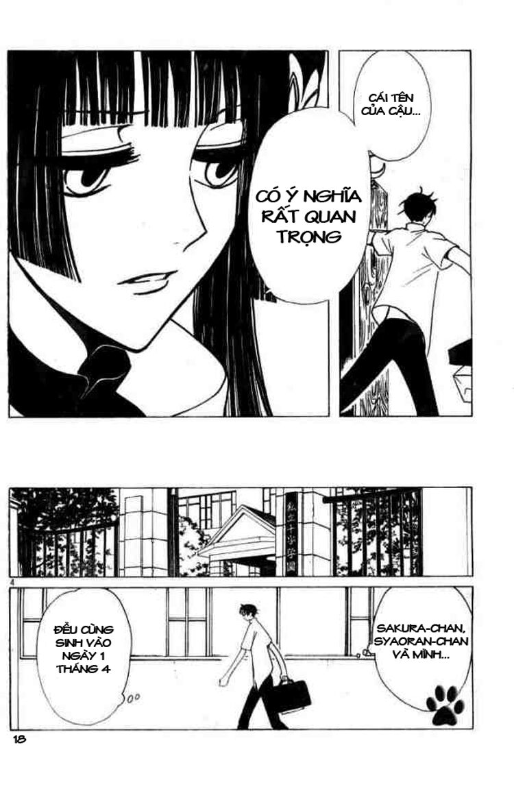 XXXHolic: Chapter 75