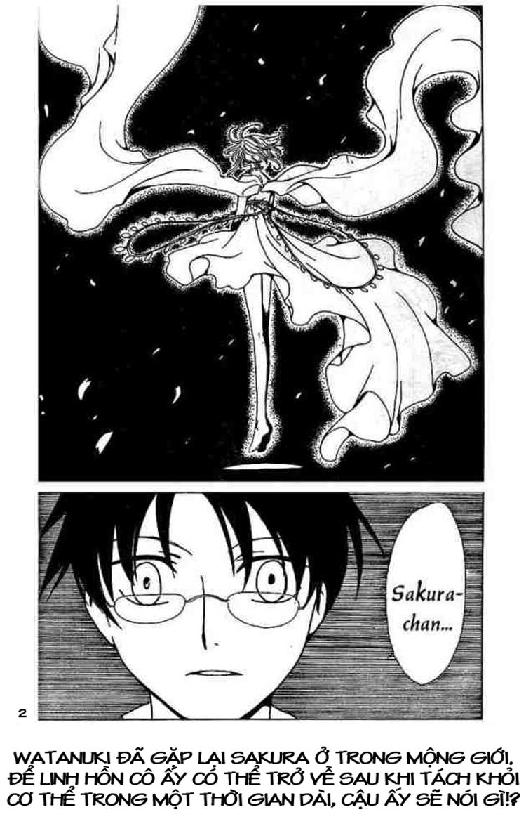 XXXHolic: Chapter 75
