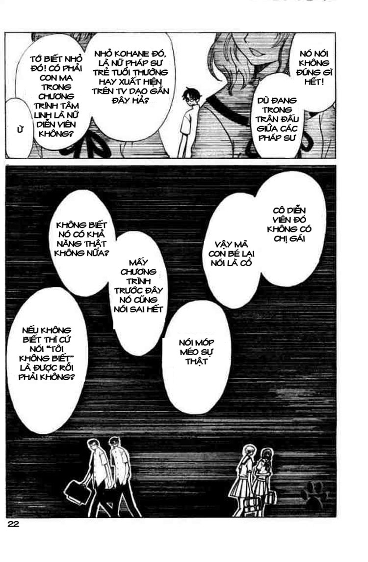 XXXHolic: Chapter 75