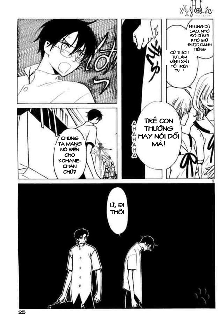 XXXHolic: Chapter 75