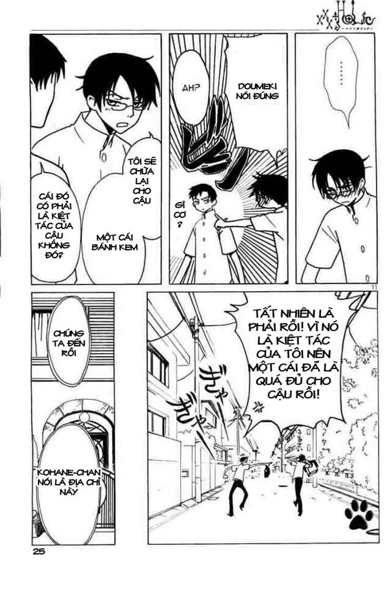 XXXHolic: Chapter 75