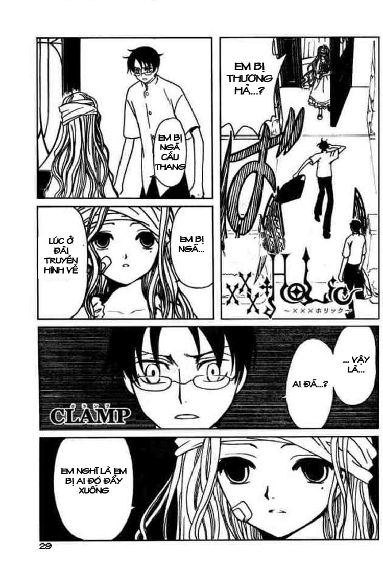 XXXHolic: Chapter 75