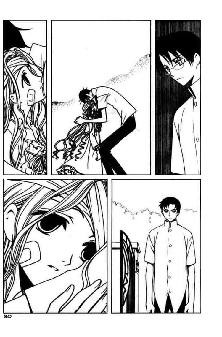 XXXHolic: Chapter 75