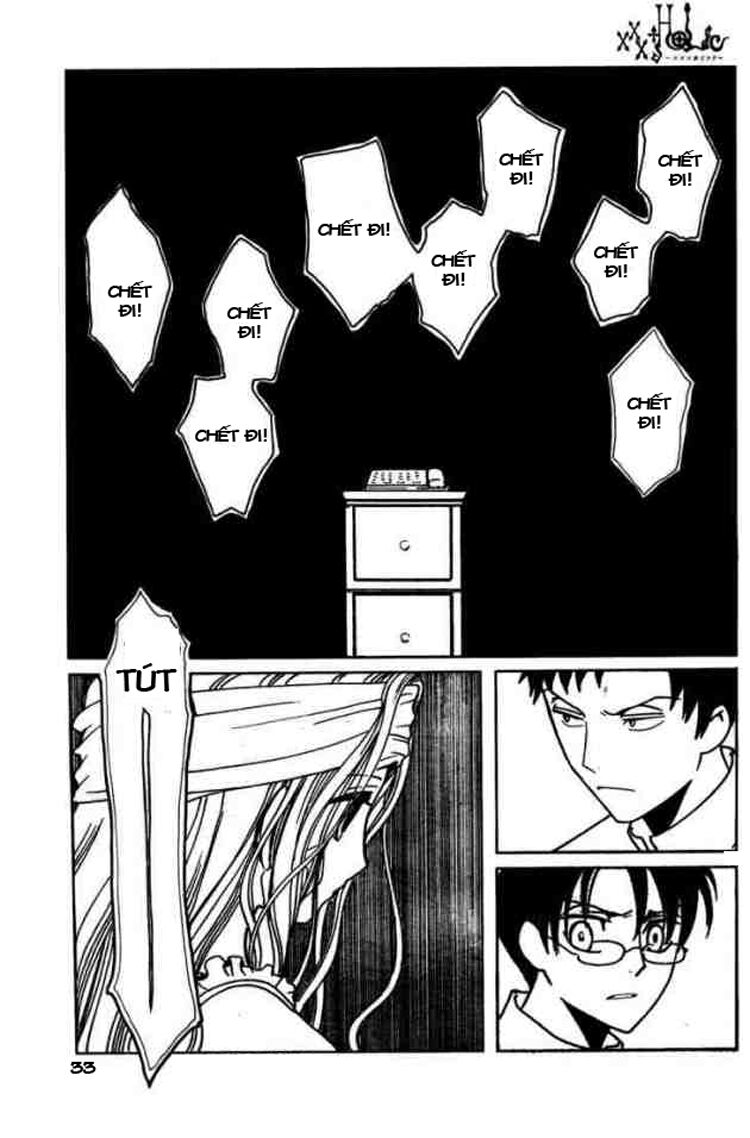 XXXHolic: Chapter 75