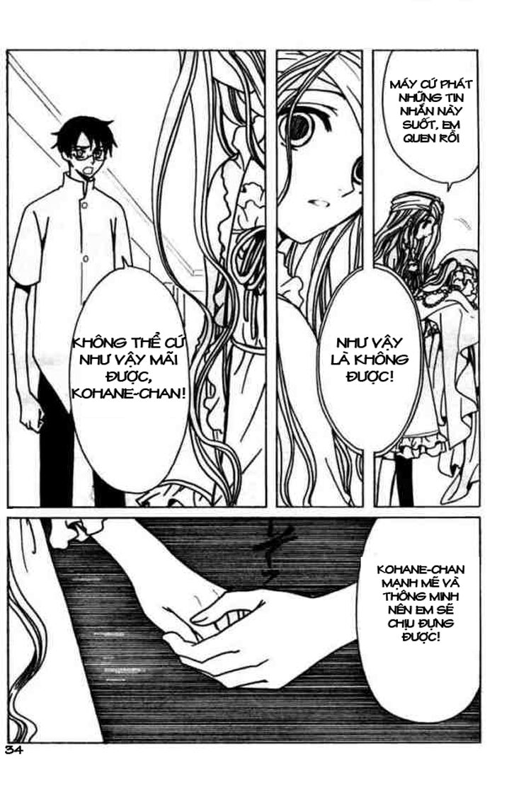XXXHolic: Chapter 75