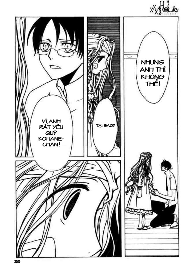 XXXHolic: Chapter 75