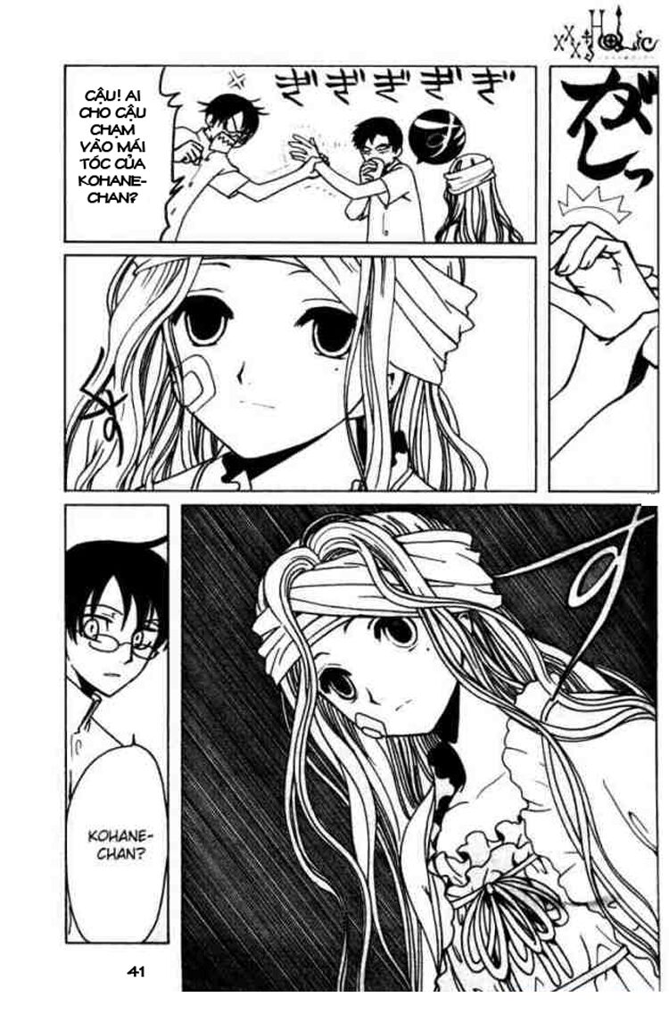XXXHolic: Chapter 75