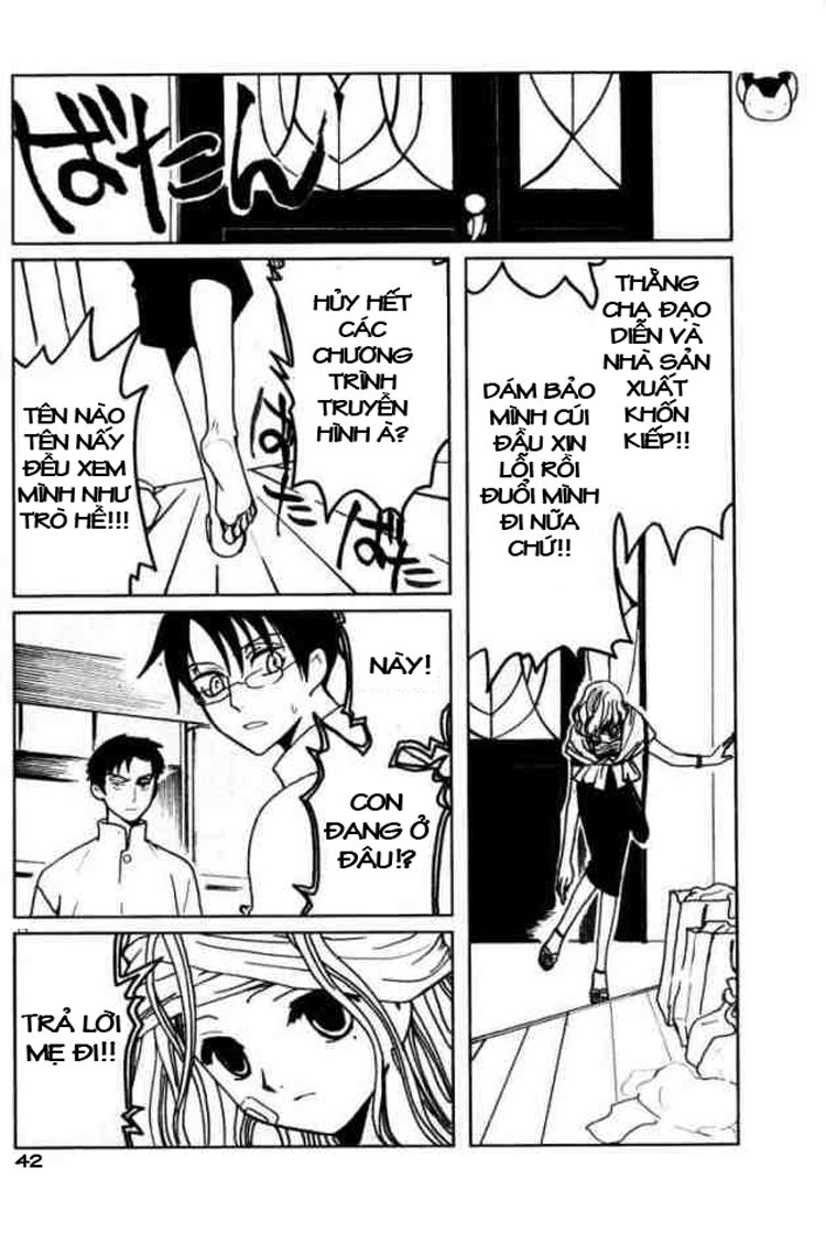 XXXHolic: Chapter 75