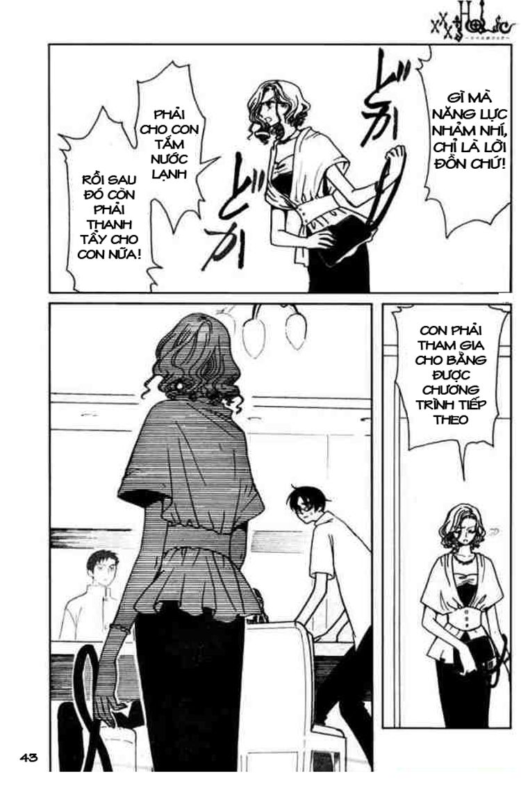 XXXHolic: Chapter 75