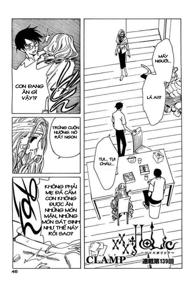 XXXHolic: Chapter 75