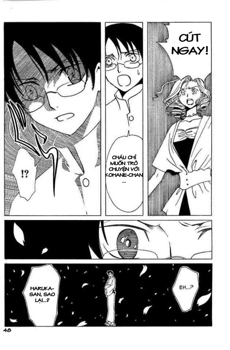 XXXHolic: Chapter 75