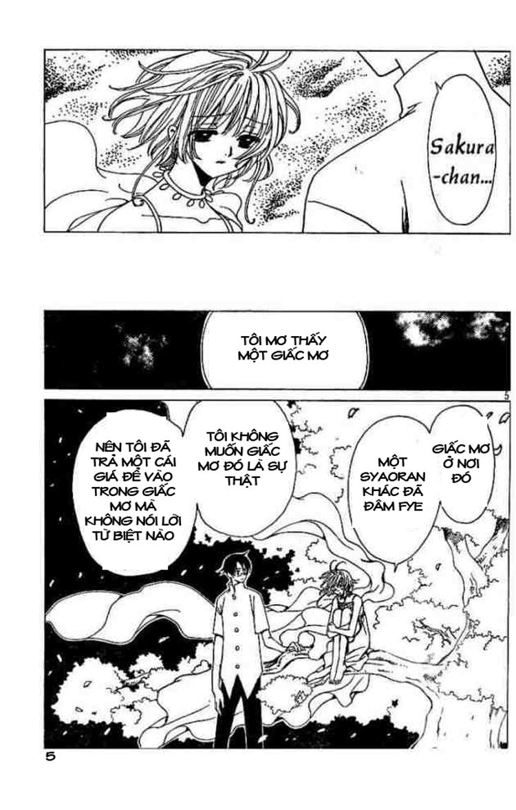 XXXHolic: Chapter 75