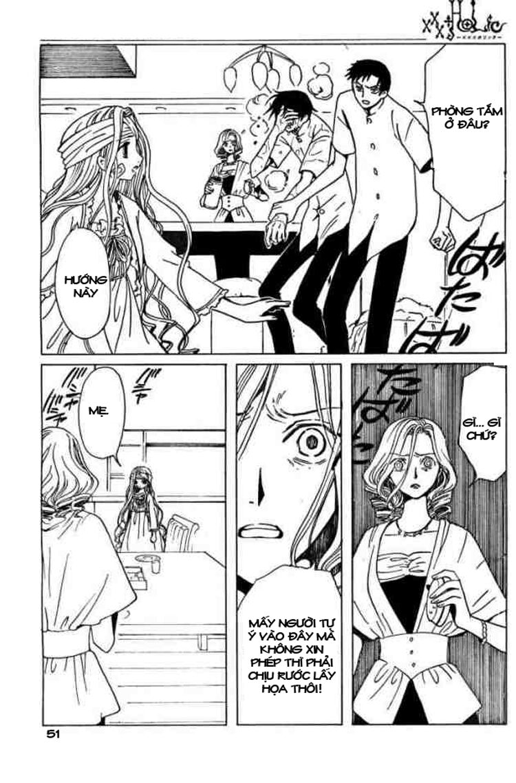 XXXHolic: Chapter 75