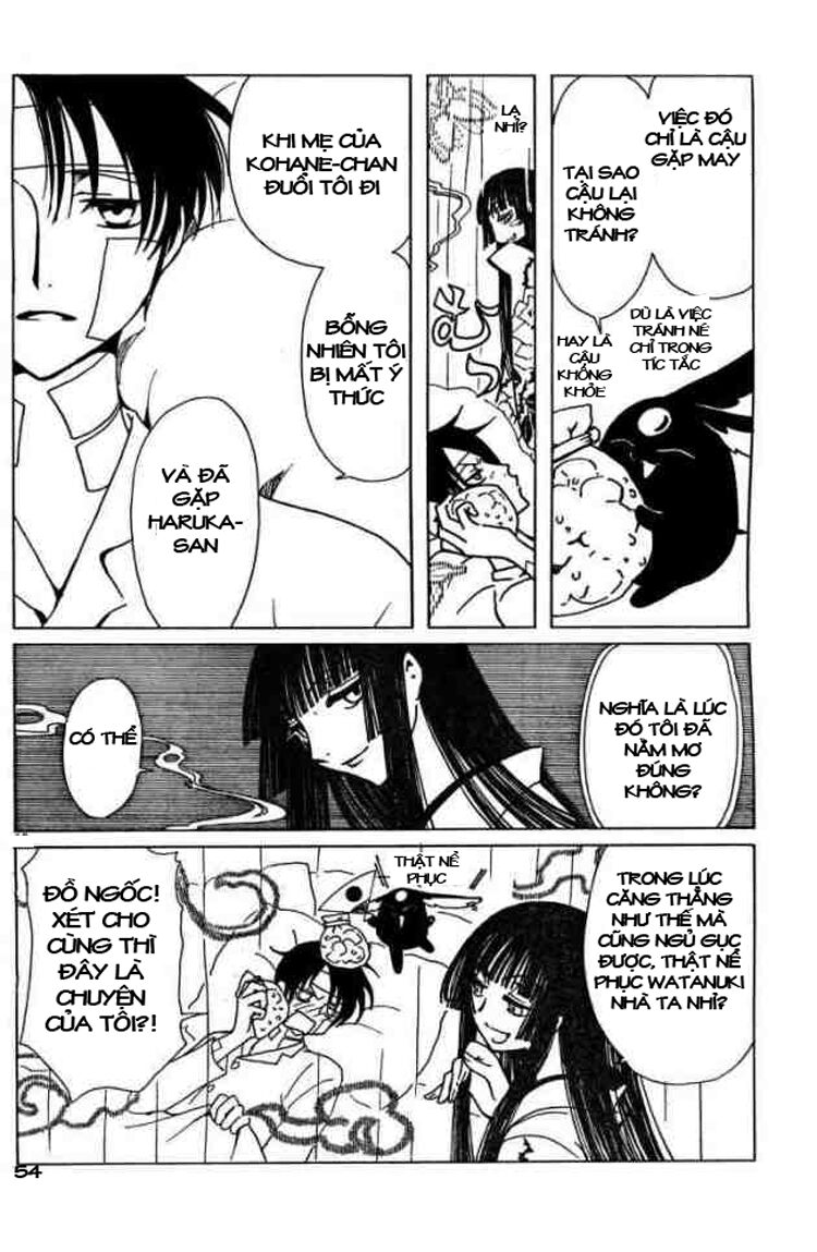 XXXHolic: Chapter 75