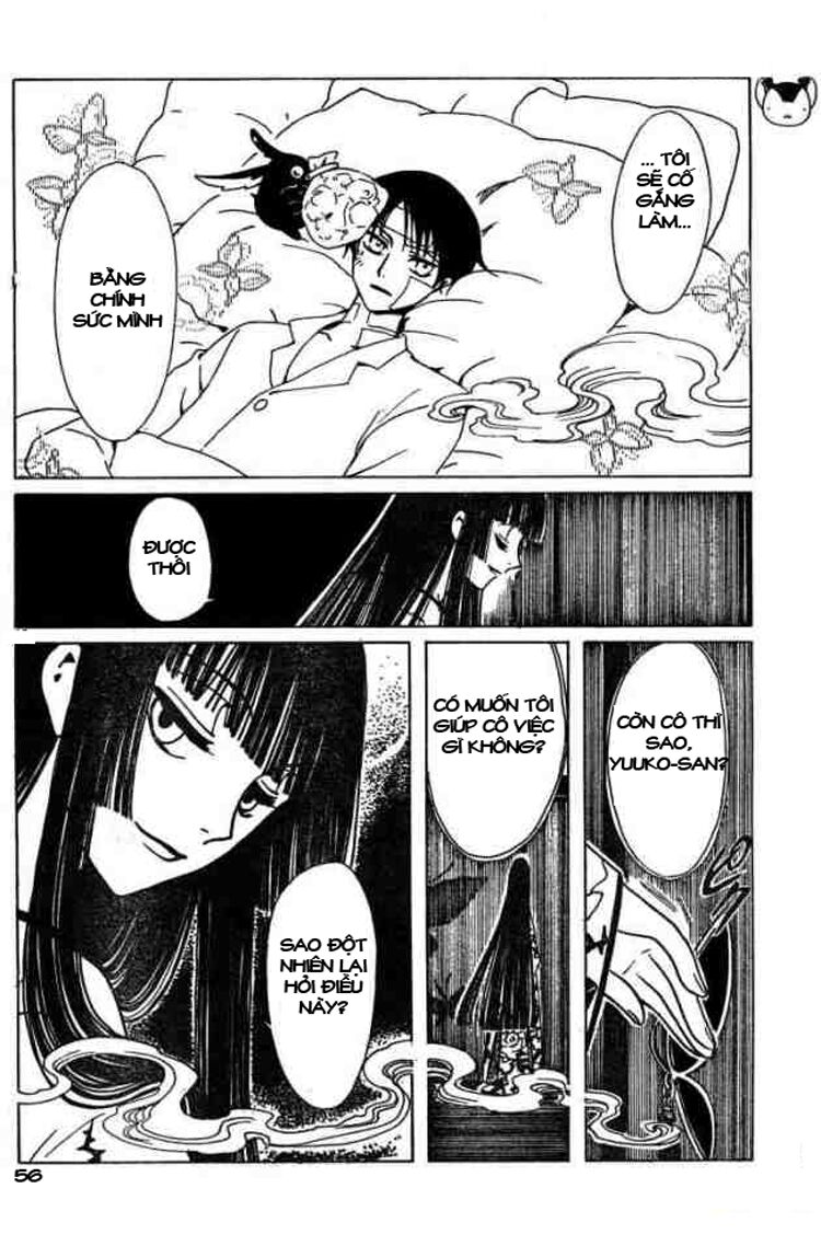 XXXHolic: Chapter 75
