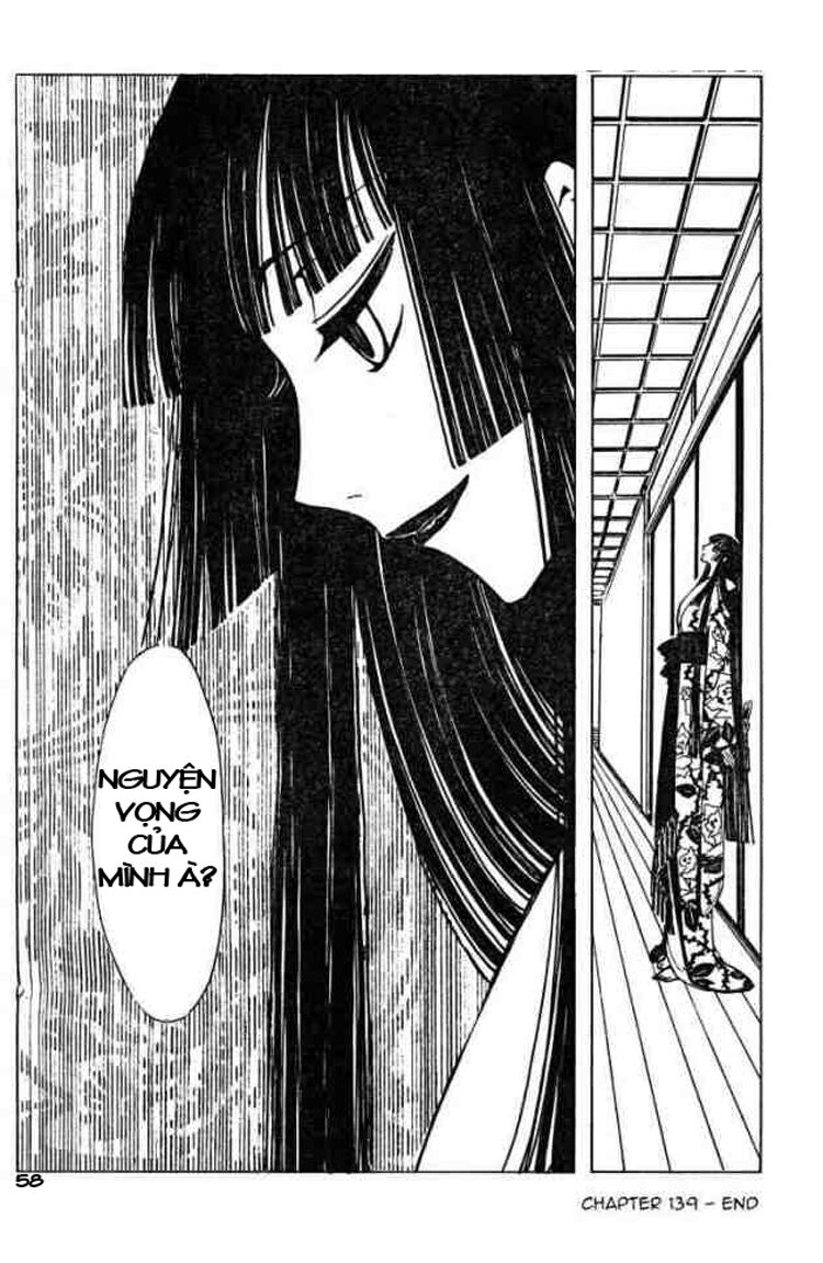 XXXHolic: Chapter 75