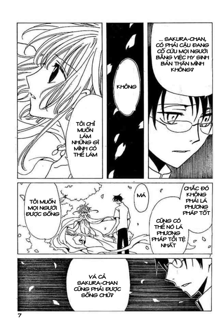 XXXHolic: Chapter 75