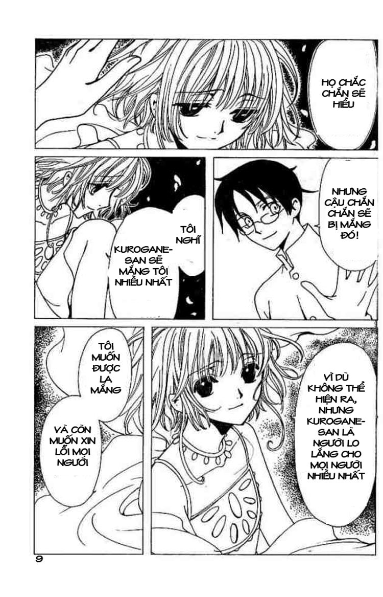 XXXHolic: Chapter 75