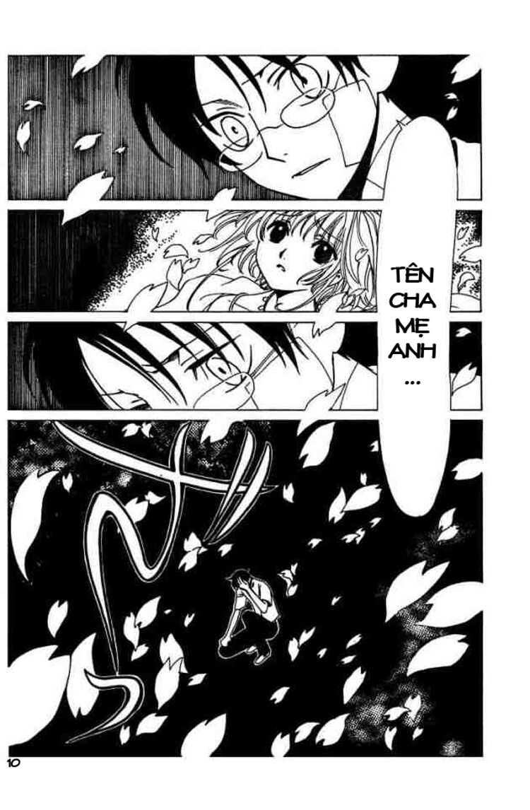 XXXHolic: Chapter 76