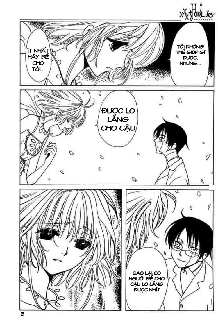 XXXHolic: Chapter 76
