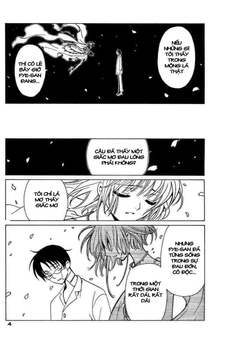 XXXHolic: Chapter 76