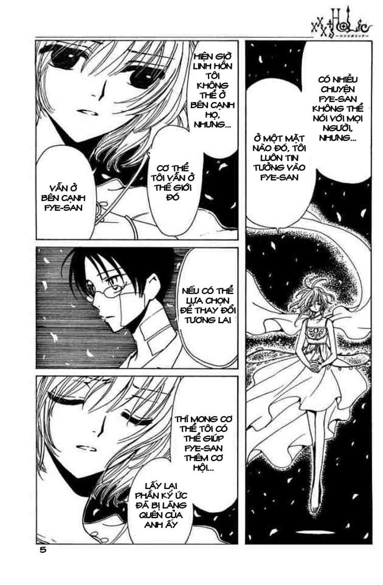 XXXHolic: Chapter 76