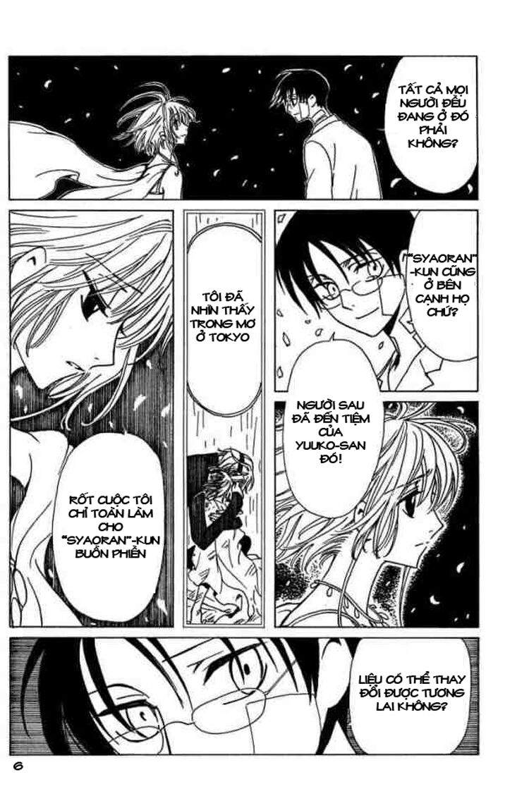 XXXHolic: Chapter 76