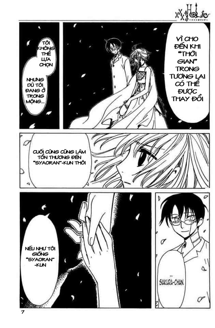 XXXHolic: Chapter 76