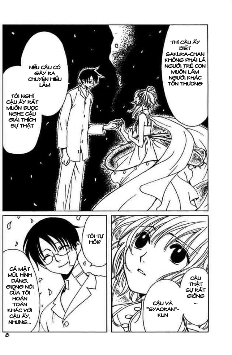 XXXHolic: Chapter 76
