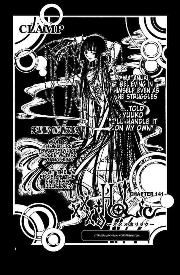 XXXHolic: Chapter 77