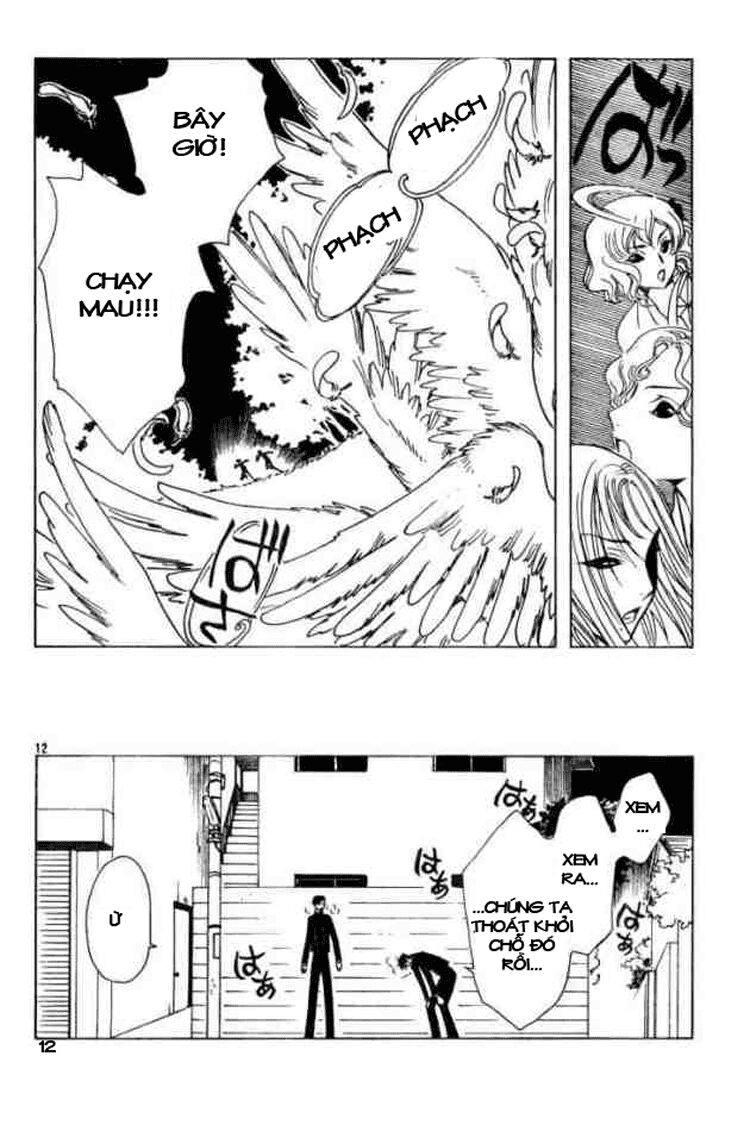 XXXHolic: Chapter 77