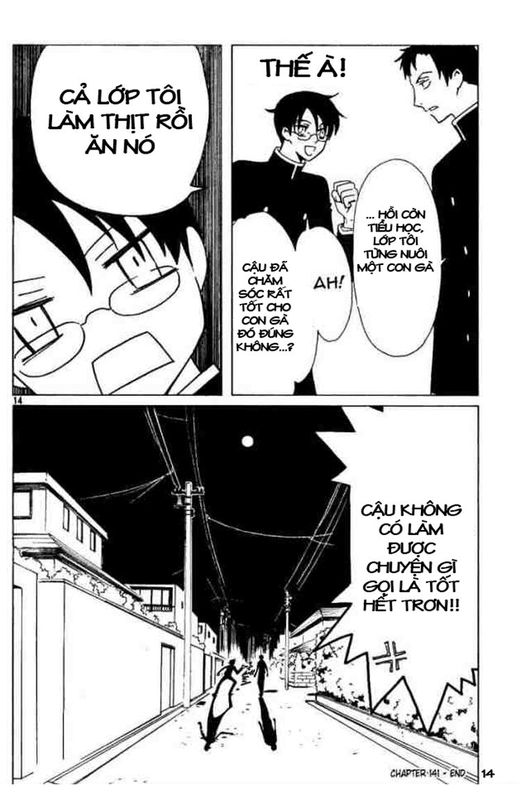 XXXHolic: Chapter 77
