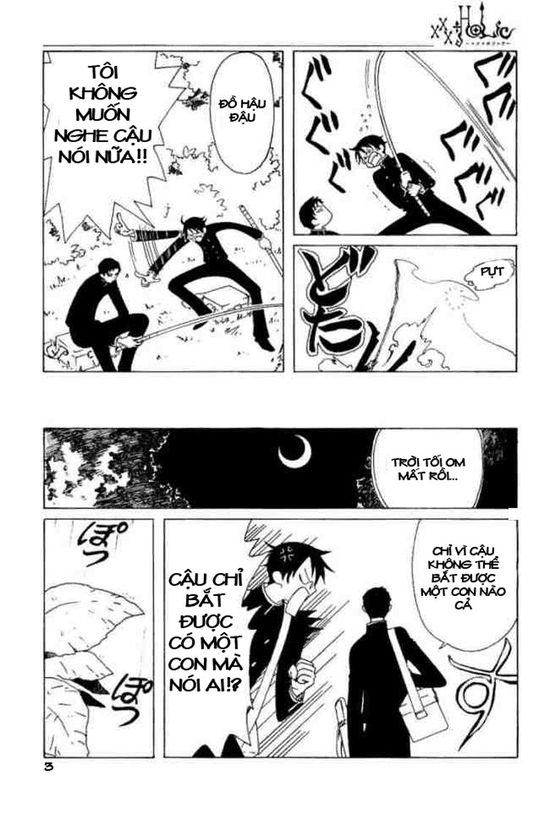 XXXHolic: Chapter 77