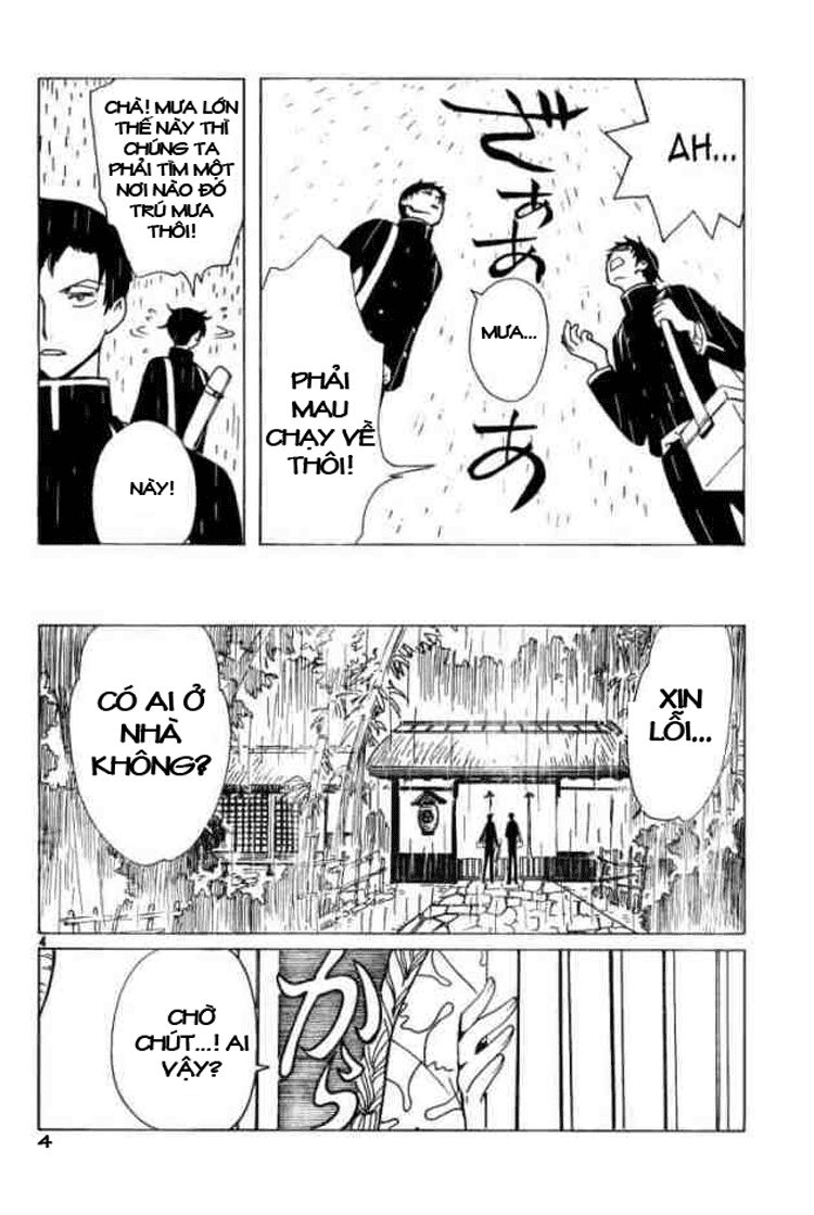 XXXHolic: Chapter 77