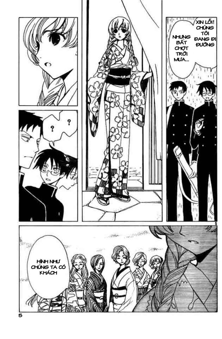 XXXHolic: Chapter 77