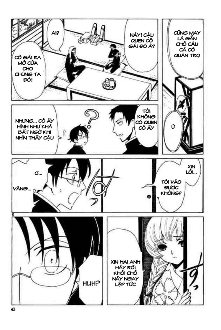 XXXHolic: Chapter 77