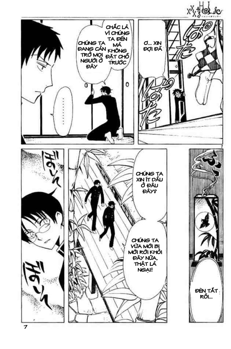 XXXHolic: Chapter 77