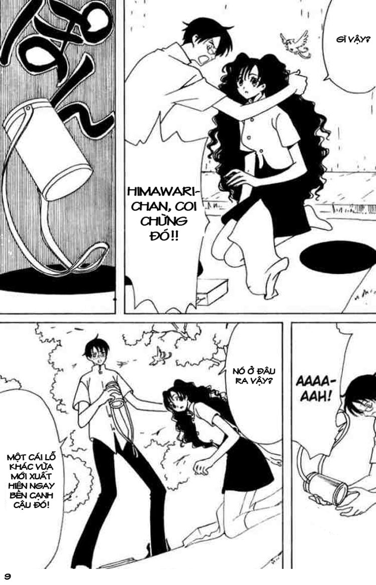 XXXHolic: Chapter 78