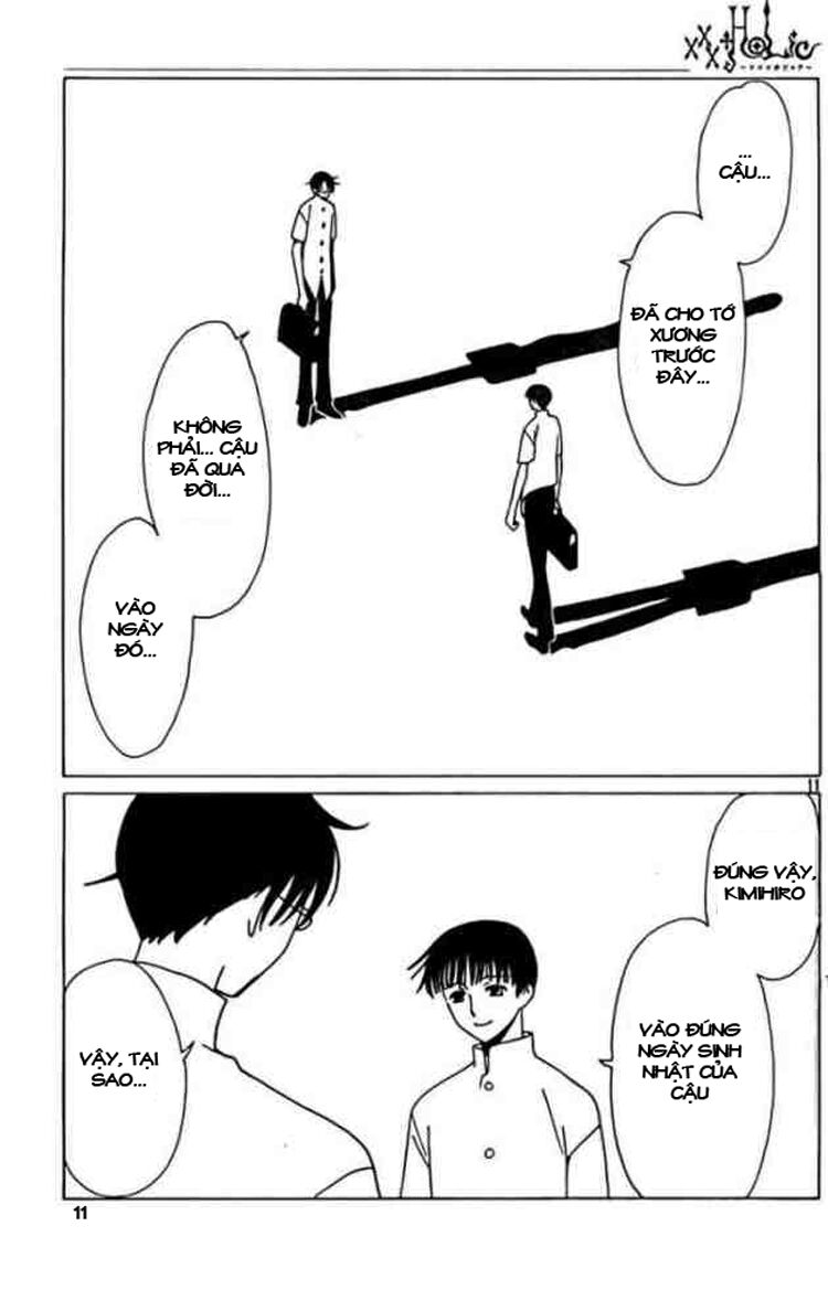 XXXHolic: Chapter 79